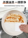Домашняя домов