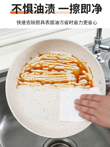 Домашняя домов