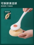Домашняя кухонная принадлежности 货 货 家 家 全 全 Daquan Life Practical Home Daily Products Artifacts Artifacts