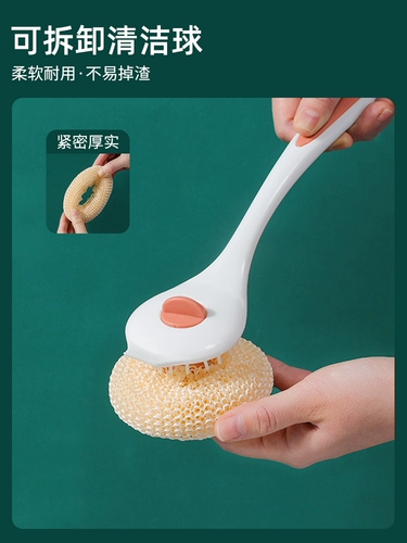 Домашняя кухонная принадлежности 货 货 家 家 全 全 Daquan Life Practical Home Daily Products Artifacts Artifacts