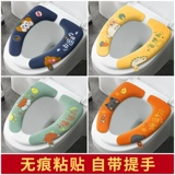 Домашние принадлежности 居 居 家 全 全 居 居 居 居 居 小 家 家 家 家 家 家 家 家