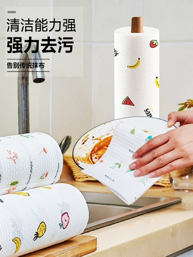 Douyin Home Kitchen Supplies 小 小 全 全 Lazy Cleansing Dishashing Set Artifact Red Rag Artifact