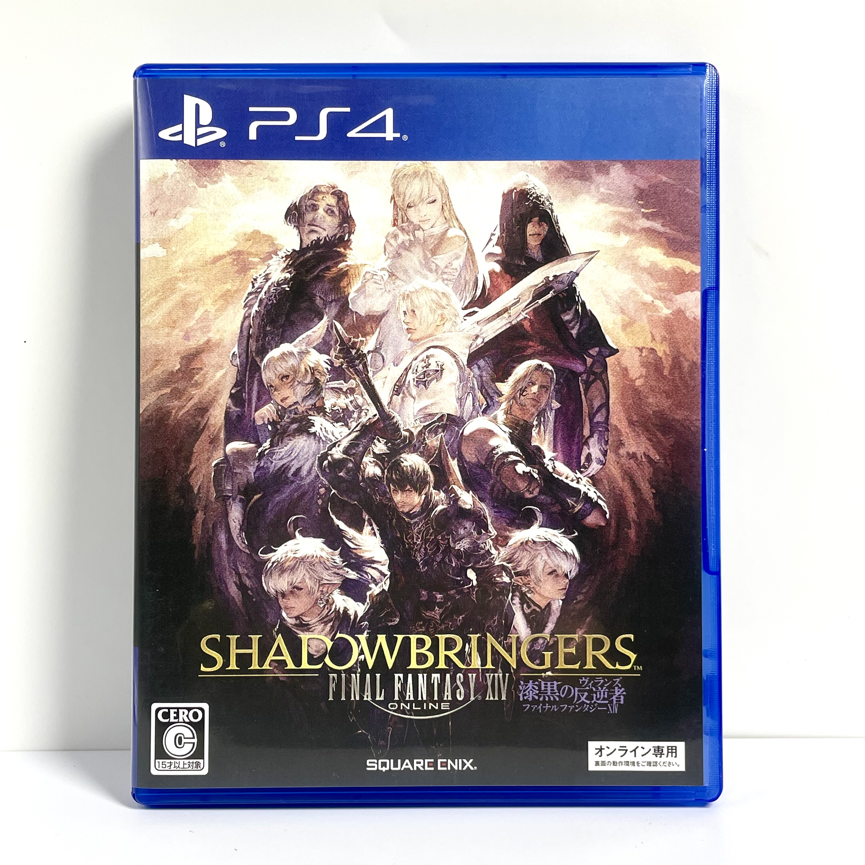 强迫症玩家狂喜！PS4国产空盒包装太香了_游戏大全_淘宝游戏网, image size:3024x3024