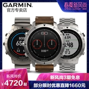 Đồng hồ đeo tay Garmin fenix chronos mát mẻ rồng bay theo nhịp tim quang điện theo dõi nhịp tim - Giao tiếp / Điều hướng / Đồng hồ ngoài trời