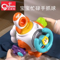 Montz Early Teaching Devil Mobile Baby Yi Yi Busy Baby 1 - 2 year old baby trains hexaged toys