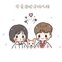 Painting head portrait custom comic Q version hand-painted simple design couple painting WeChat cartoon character pet real-life pattern