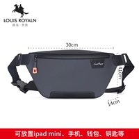 3046 Grey (одиночный продукт)