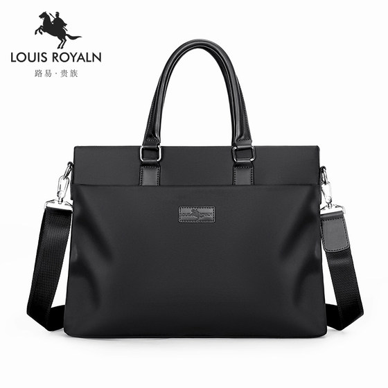 公文包男手提包男士通勤大容量公务包防水牛津布电脑包单肩斜挎
