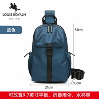 2024 синий (одиночный продукт)