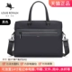 9298 Cross -Model Black (одиночный продукт)