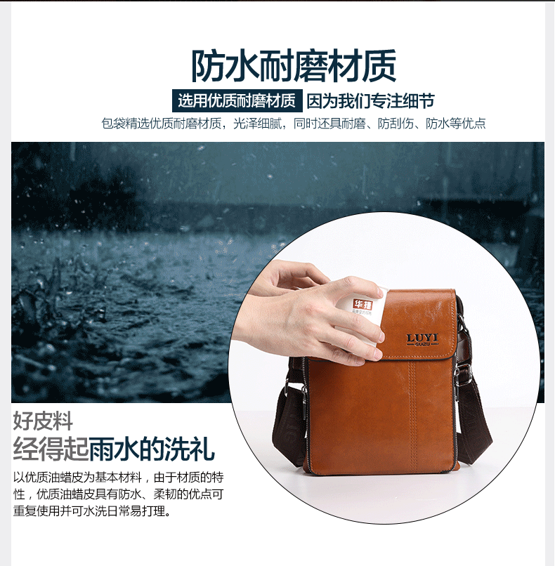 Sac homme - Ref 49971 Image 14