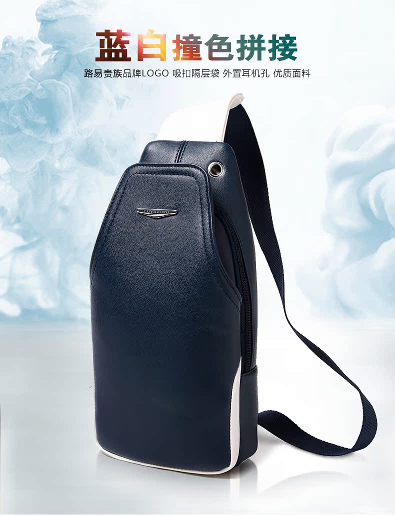Sac homme - Ref 52229 Image 7