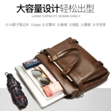 路易贵族 Барсетка, маленькая сумка клатч, ноутбук, сумка на одно плечо, бизнес-версия, из натуральной кожи