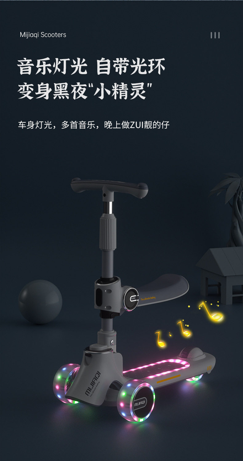 Самокат 外贸出口滑板车儿童三合一滑板车宝宝滑行车可坐可滑一键折叠2-12 OTHER