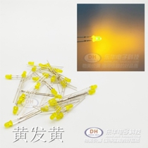 3MM yellow yellow bright round head LED LED F3 yellow LED light factory direct original spot