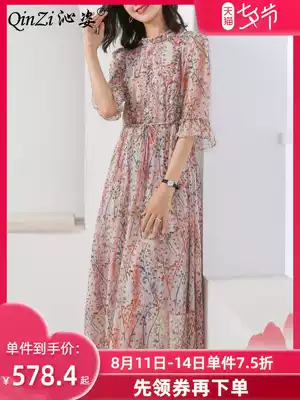 Double-layer silk dress Xia Yangpai floral lace-up waist cover belly thin young mother mulberry silk skirt