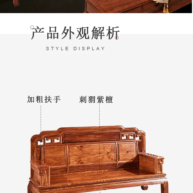 Sofa Mahogany Gỗ hồng mộc phòng khách kết hợp gỗ rắn văn phòng cổ điển đặt bàn cà phê căn hộ nhỏ Trung Quốc đích thực - Ghế sô pha