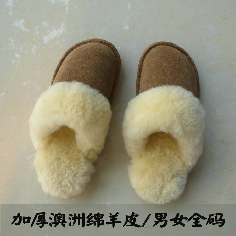 Foreign Trade Export Wool Slippers Australian Fur Integrated Slippers Thickened Pure Wool Men's and Women's Large Size Cotton Slippers Warm