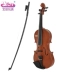 Polaroid đồ chơi violin có thể chơi món quà trẻ em nhạc cụ bé gái bé trai 3-6 tuổi mới bắt đầu do choi tre em Đồ chơi âm nhạc / nhạc cụ Chirldren