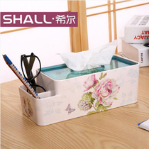 Good-looking Hill rectangular combined multi-purpose tissue box European home fashion creative drawing box Hill