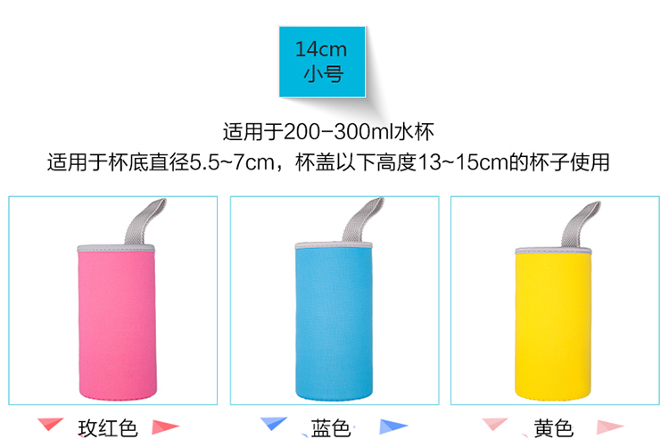 Bộ ly Cốc cách nhiệt cách nhiệt chống vỡ ly cách ly Bộ ly cốc Cốc thủy tinh Nắp cốc Cup 350ml-500ML - Tách ấm giữ nhiệt
