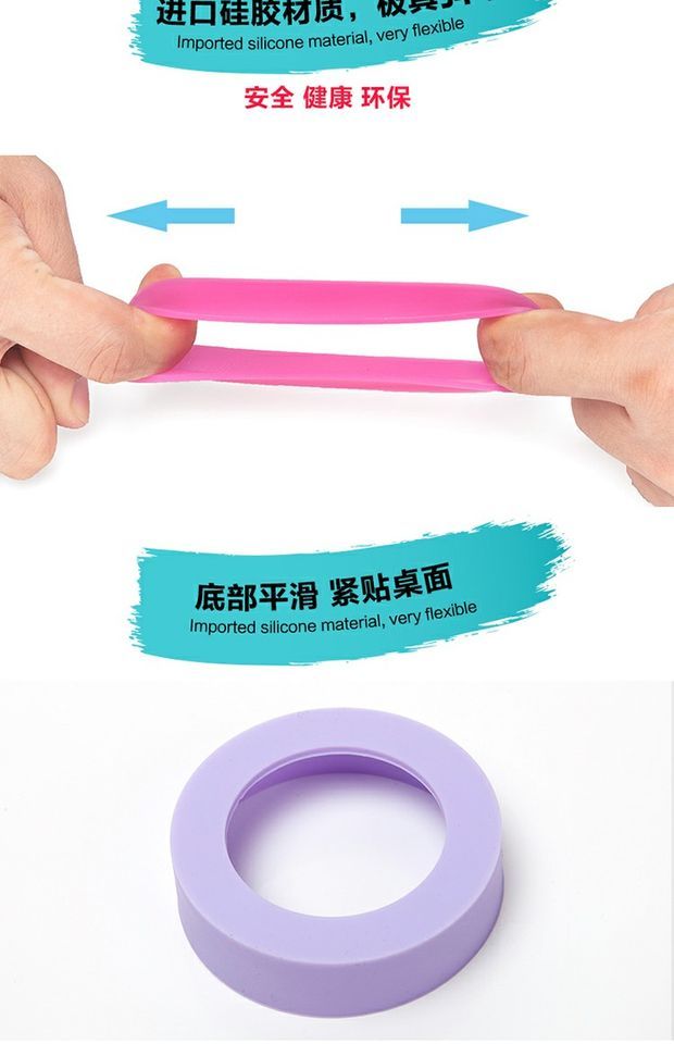 Cách nhiệt cốc coaster Cup bảo vệ dưới cùng tay áo Chống mài mòn silicone dưới cùng ly thủy tinh pad cách nhiệt - Tách bình nước thể thao