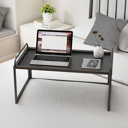 Bed Computer Desk Foldable Small Table Minimalist Modern Bean Bag Bed Table Study Table Bay Window kids Reading Desk