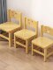 Simple Household Wooden Stool with Backrest, Solid Wood Stool, Square Stool, Living Room Wooden Stool, Low Stool, Children's Small Stool with Backrest