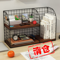 Bookshelf Desktop Storage Rack Office Desk File Organizer Bedside Bay Window Table Shelf Small Desk Organizer Rack