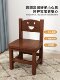 Simple Household Wooden Stool with Backrest, Solid Wood Stool, Square Stool, Living Room Wooden Stool, Low Stool, Children's Small Stool with Backrest