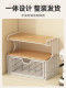 Desktop Storage Rack with Multiple Layers and Drawers for Storing Water Cups, Snacks, and Tea Sets on the Dining Table Surface, Multifunctional Storage Rack