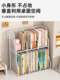 Book Stand, Bookshelf, Desktop Storage Rack, Student Desk Book Storage Rack, Office Desk File Rack, Simple Bookcase
