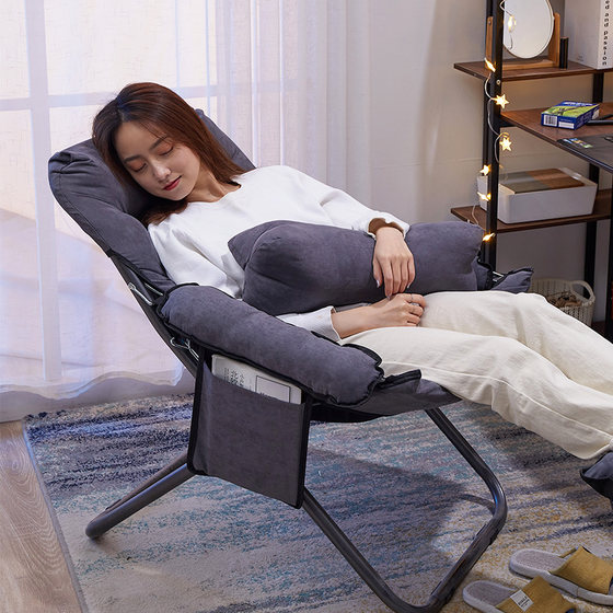 Computer Chair, Home Gaming Chair, Dormitory College Student Chair, Internet Celebrity Chair, Folding Chair with Backrest, Leisure Lazy Sofa