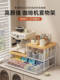 Storage Rack Desktop Organizer Kitchen Table Snack Rack Multi-Layer Coffee Machine Tea Bag Holder Water Cup Rack