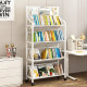 Children's Bookshelf, Floor-Standing Multi-Layer Picture Book Rack, Living Room Book and Magazine Rack, Bay Window Book Storage Rack, Iron Art Bookcase, Wall-Mounted Movable Snack and Toy Organizer, Small Cart with Wheels, Simple Bookshelf
