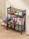 Sports Equipment Storage Rack, Removable Household Yoga Mat, Foam Roller, Badminton Racket, Basketball, Fitness Equipment Storage