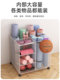 Yoga Mat Storage Basket with Wheels, Movable Storage Rack, Sports Fitness Equipment, Household Badminton and Basketball Storage Rack