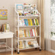 Children's Bookshelf, Floor-Standing Multi-Layer Picture Book Rack, Living Room Book and Magazine Rack, Bay Window Book Storage Rack, Iron Art Bookcase, Wall-Mounted Movable Snack and Toy Organizer, Small Cart with Wheels, Simple Bookshelf