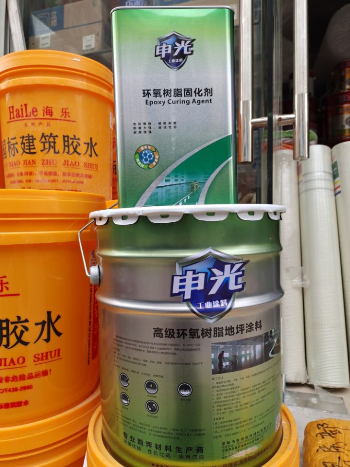 Epoxy Terrace Lacquered light Epoxy Terrace Lacquer Cement Lacquered Resin Paint abrasion resistance strong 20 kg