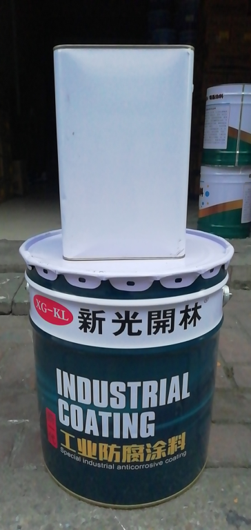 Xinguang Kailin brand two-component epoxy cloud iron intermediate paint sealing paint anti-corrosion paint 22kg group 18 yuan kg