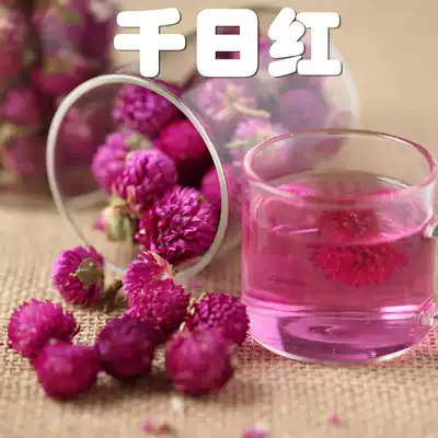Natural thousand-day safflower Thousand-day red dried flowers can be paired with red Qiaomei and extra-premium bulk Camellia grass tea 50g