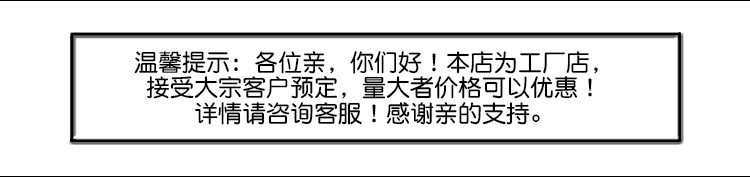 Большое количество количества 1.jpg