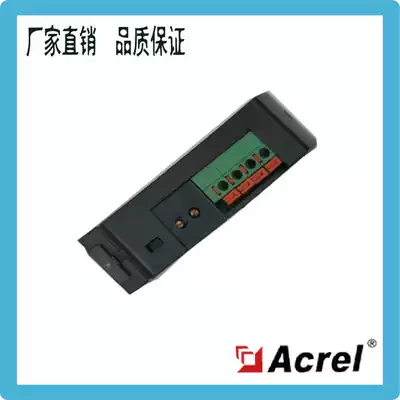 Ankorui factory direct BA05-AI I(V) aperture Phi 5mm AC current sensor