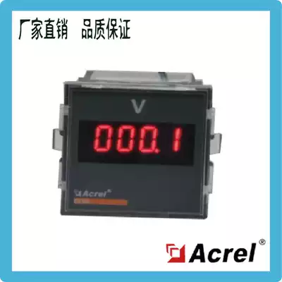 Ancore factory direct CL48-AI CL48-AV single-phase current voltage digital display meter two-year warranty