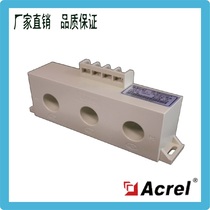 Ancorui factory direct AKH-0 66Z-3*Φ20 150 1A three-phase combination transformer