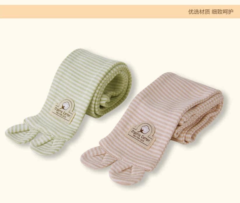 Foulard enfant - Ref 2142227 Image 8