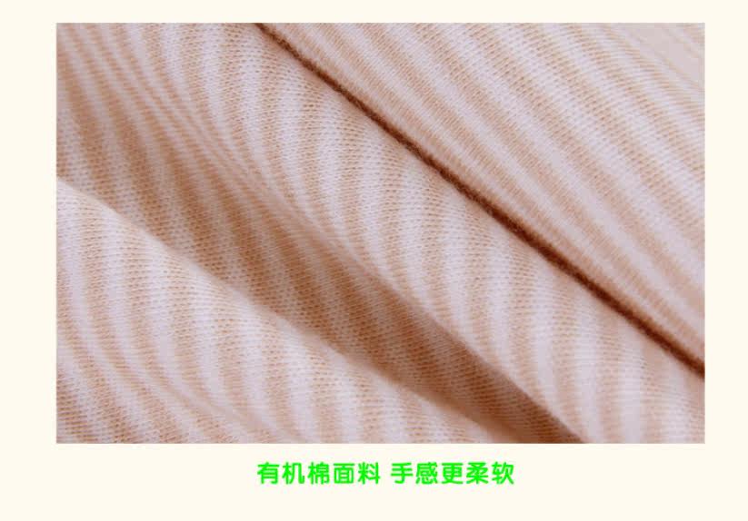 Foulard enfant - Ref 2142227 Image 19