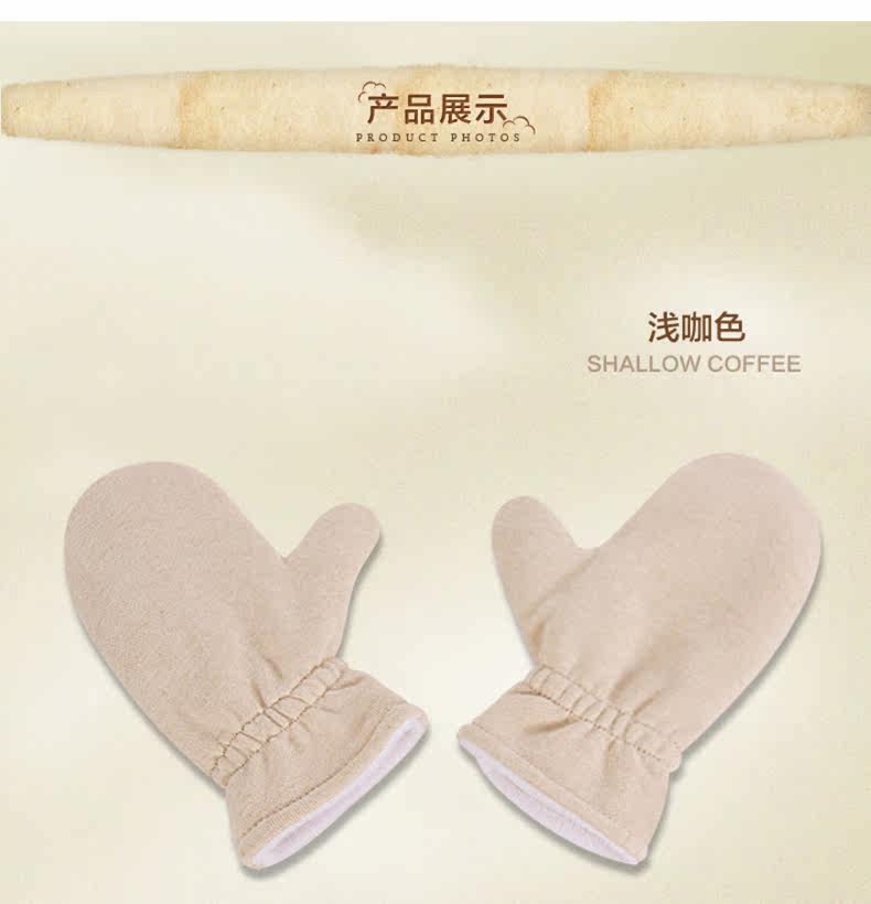 Gants pour enfants en coton - Ref 2146402 Image 16