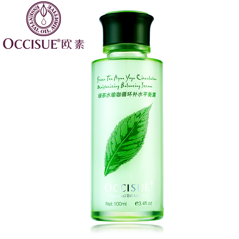 欧素occisue专柜正品绿茶水瑜伽循环补水平衡纯露 100ml