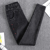 Large size womens clothing 2021 early autumn new high waist pants fat sister Lady Net red age reduction denim pencil pants